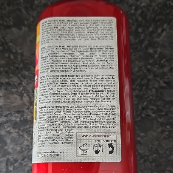 Maui Agave Moisture Hair Care Strengthen and Length Shampoo for Longer Lengths - Picture 5 of 6